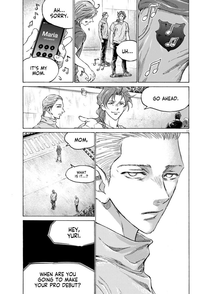 Ao Ashi, Chapter 370 image 14